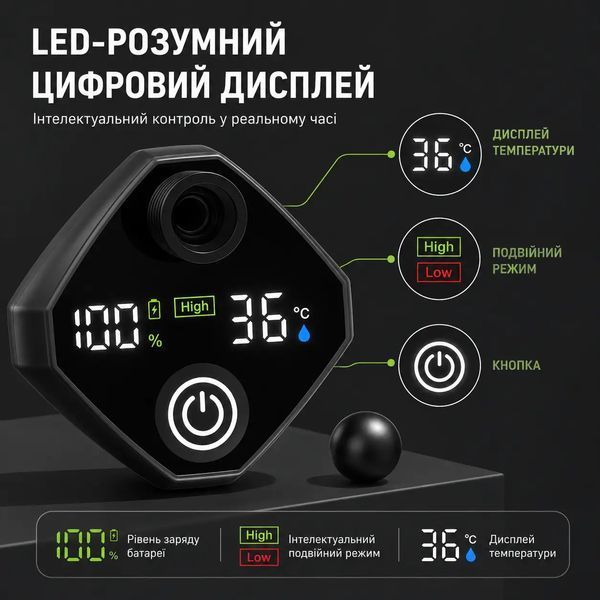 Портативний душ для кемпінгу LH‑04 Black, акумулятор 6000 мА&middot;год С-00001 фото
