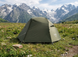 Намет Tramp Solo olive (UTRT-001-olive) 994374-01 фото 2