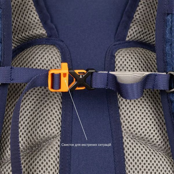 Рюкзак туристичний Tribe Urban 25 л (T-IC-0022-blue) Синій 1094835-01 фото
